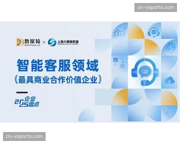 服务重心由广播式覆盖转向圈层化运营 深度挖掘细分用户价值