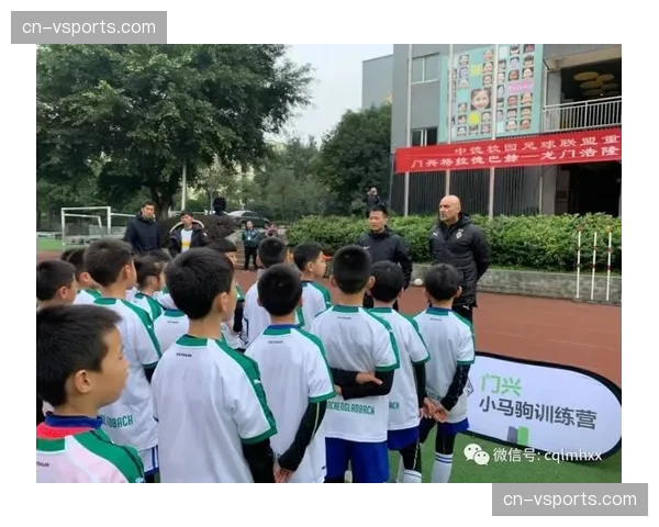 德甲俱乐部社区项目扩大，青少年足球发展计划获资助